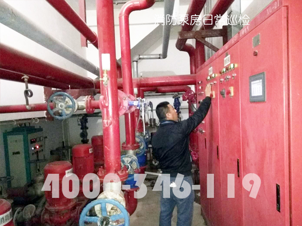 消防泵房有什么維護保養(yǎng)方？